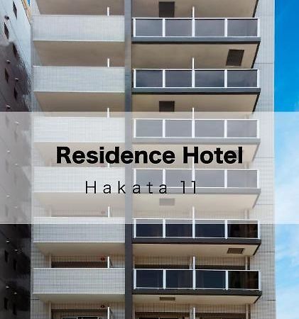 Residence Hotel Hakata 11 Fukuoka  Esterno foto