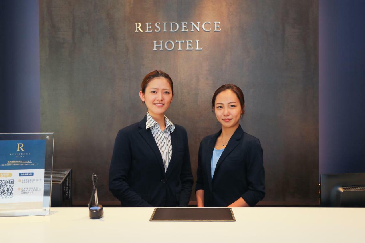 Residence Hotel Hakata 11 Fukuoka  Esterno foto