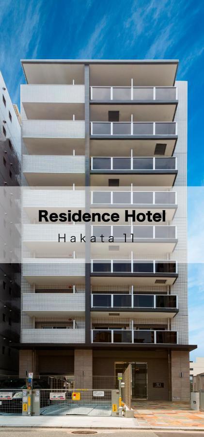 Residence Hotel Hakata 11 Fukuoka  Esterno foto
